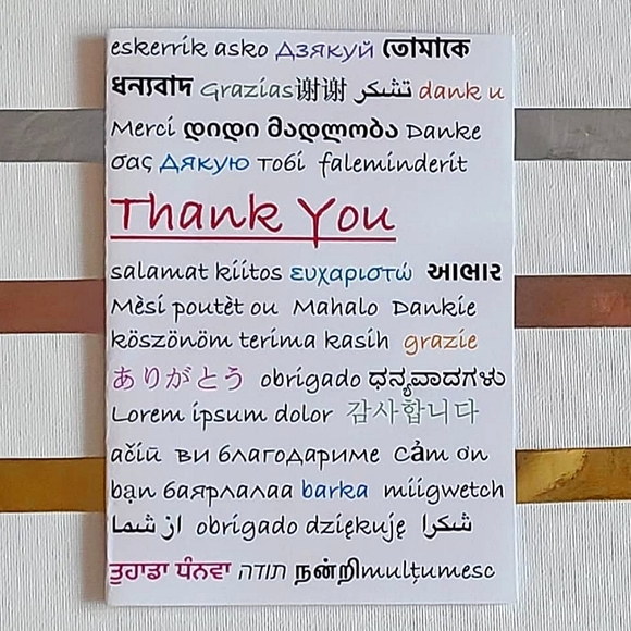 Blank Thank You Cards (pack of 4) - Picture 3 of 5